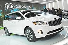 Kia Sedona feiert in New York Weltpremiere. Foto: dpp-AutoReporter